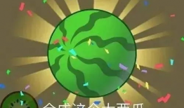 小地球吃瓜爆料小说,揭秘小说背后的秘密世界