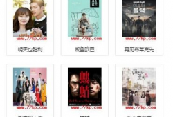 免费看片视频,揭秘热门视频免费观看的秘密