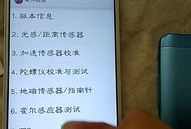 有b吗 在线视频,探索“有b吗”在线视频的奥秘与魅力